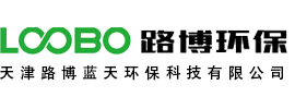 焊接煙塵凈化器__焊煙除塵設備_打磨工作臺_噴漆廢氣治理設備 -催化燃燒設備 _天津路博藍天環(huán)?？萍加邢薰?/></a> </div>

    <div   id=